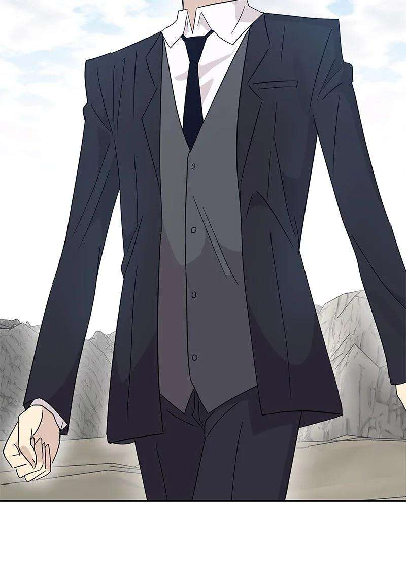 我的叔叔是超级巨星57 欺凌