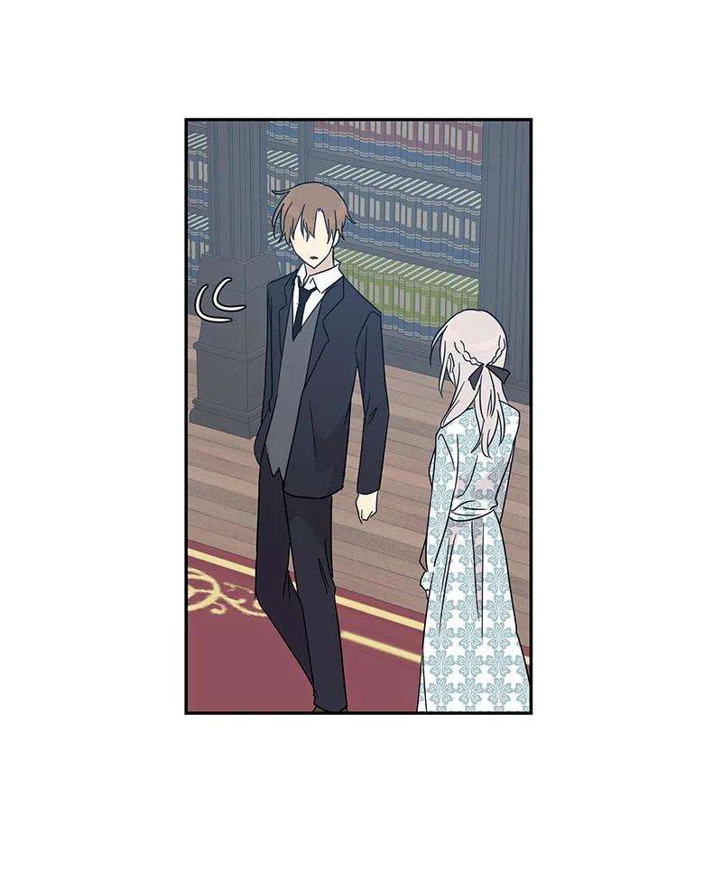 我的叔叔是超级巨星59 放她一马