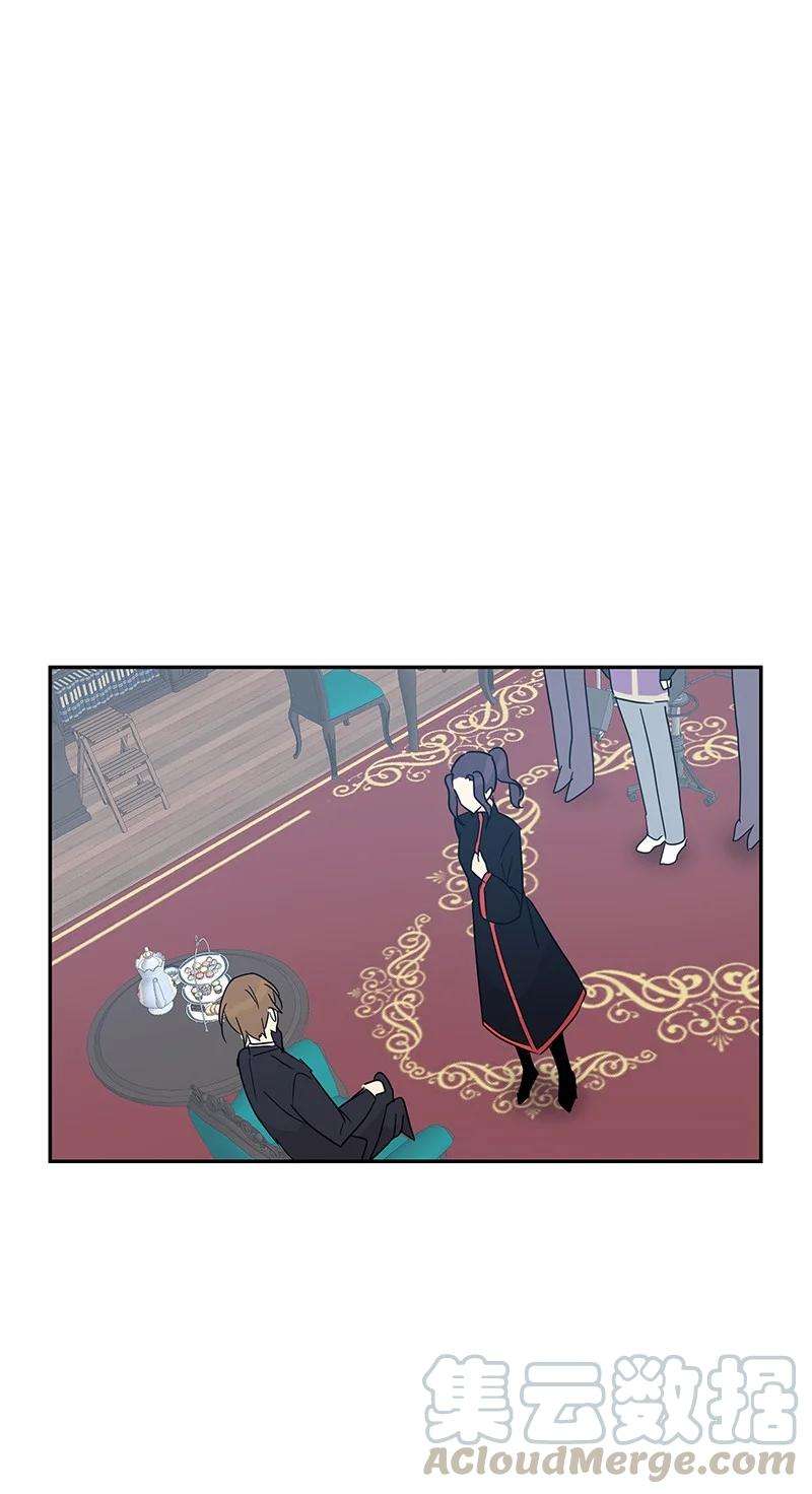 我的叔叔是超级巨星59 放她一马