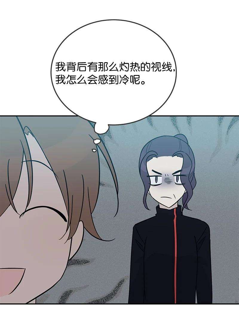 我的叔叔是超级巨星59 放她一马