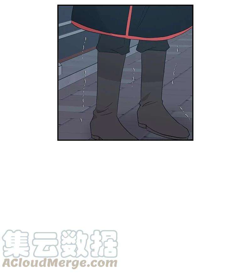 我的叔叔是超级巨星60 解除阴霾