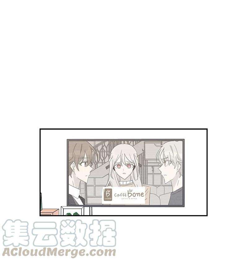 我的叔叔是超级巨星62 收视率爆表