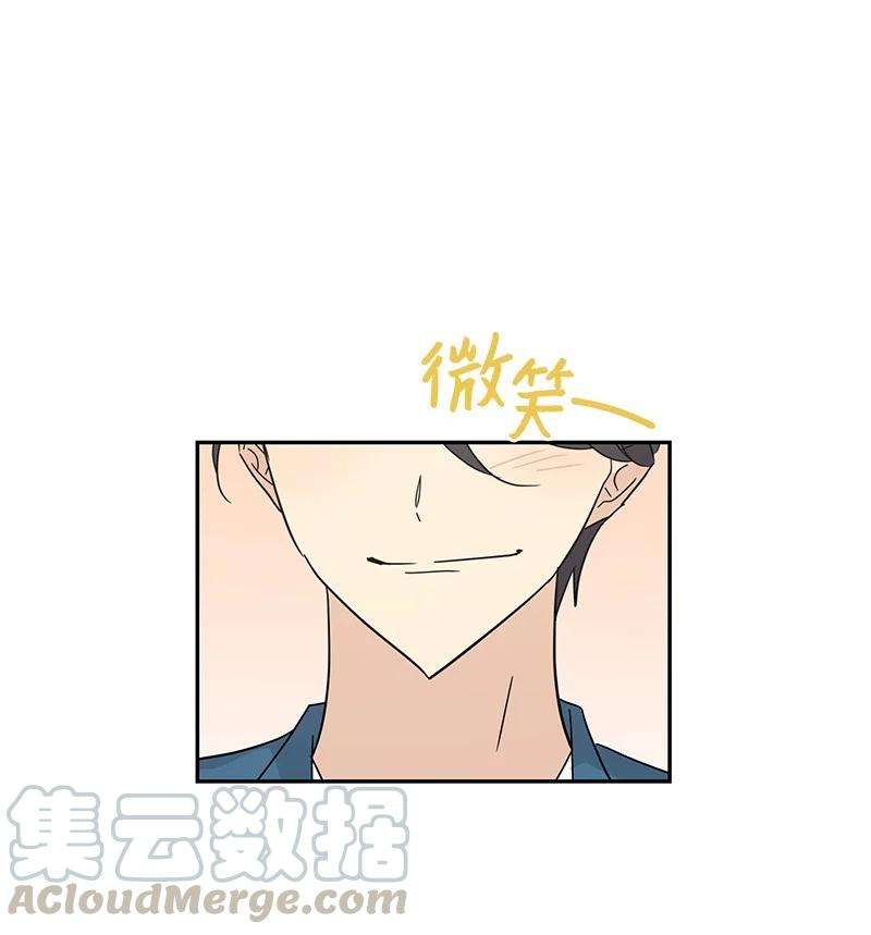 我的叔叔是超级巨星62 收视率爆表