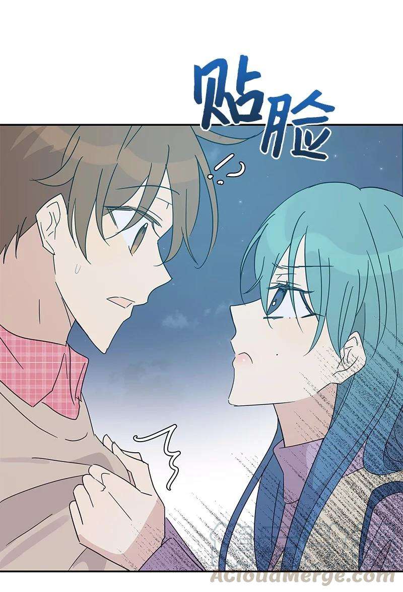 我的叔叔是超级巨星62 收视率爆表