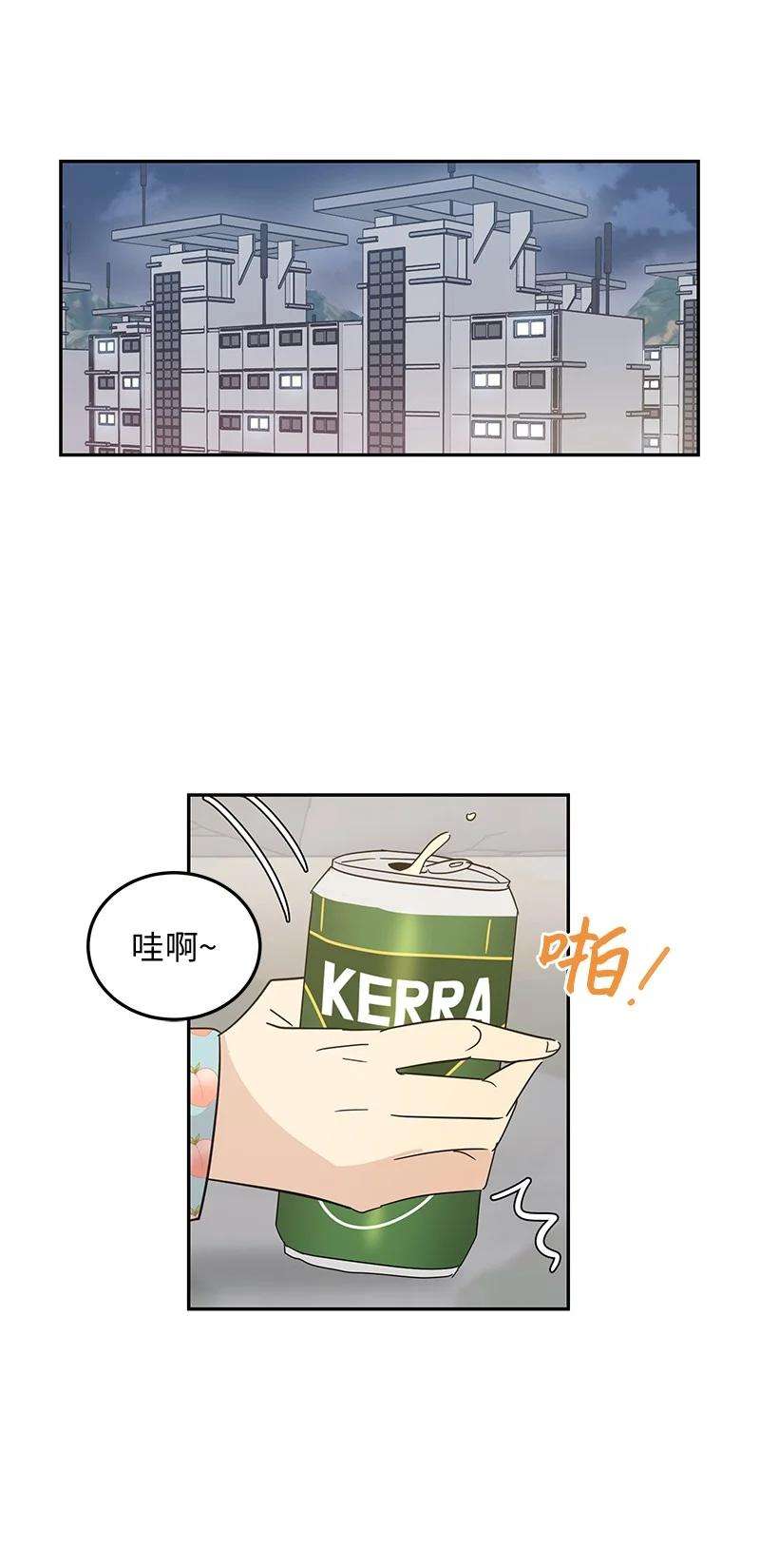 我的叔叔是超级巨星62 收视率爆表