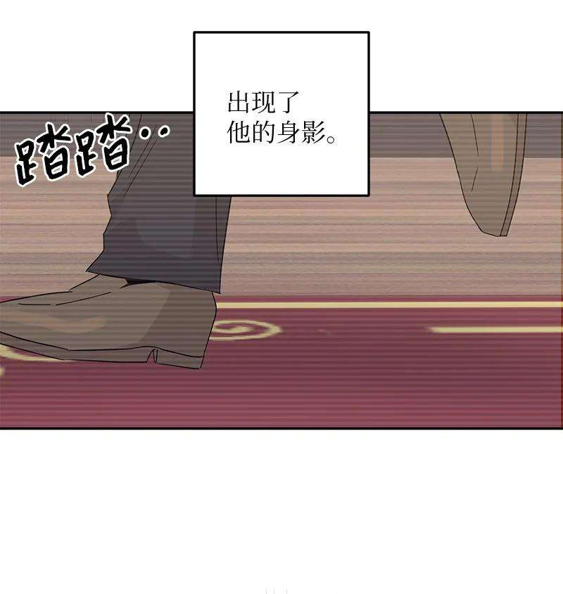 我的叔叔是超级巨星62 收视率爆表