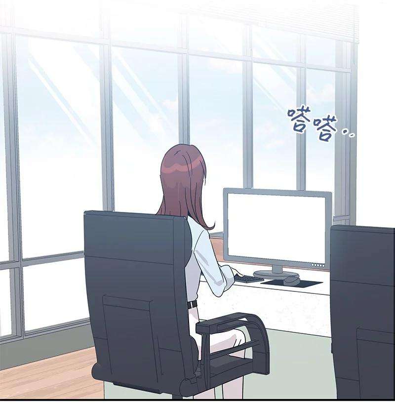 我的叔叔是超级巨星62 收视率爆表