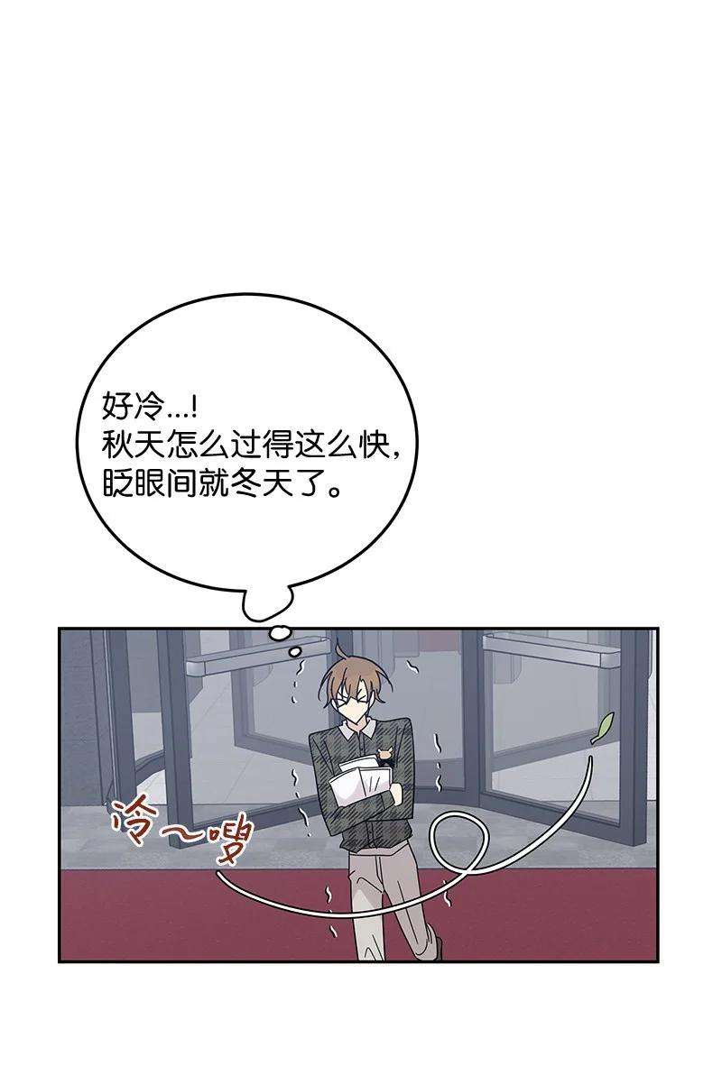 我的叔叔是超级巨星63 神的另一面