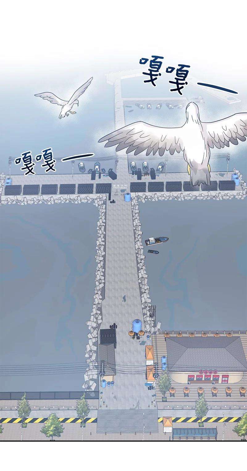 我的叔叔是超级巨星64 小女孩