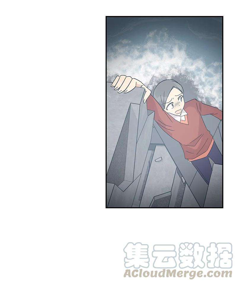 我的叔叔是超级巨星65 谢幕