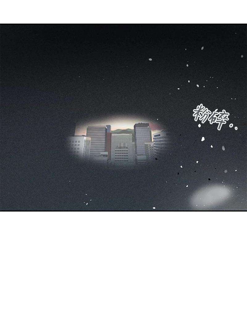 我的叔叔是超级巨星65 谢幕