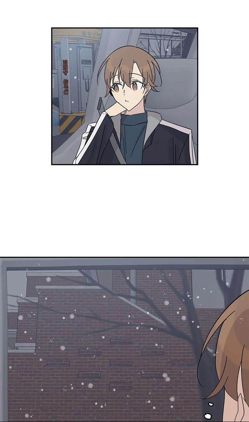 我的叔叔是超级巨星66 新类型