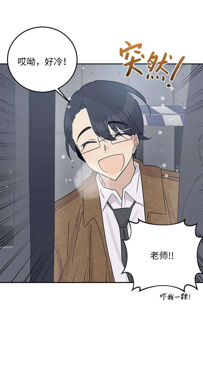 我的叔叔是超级巨星66 新类型