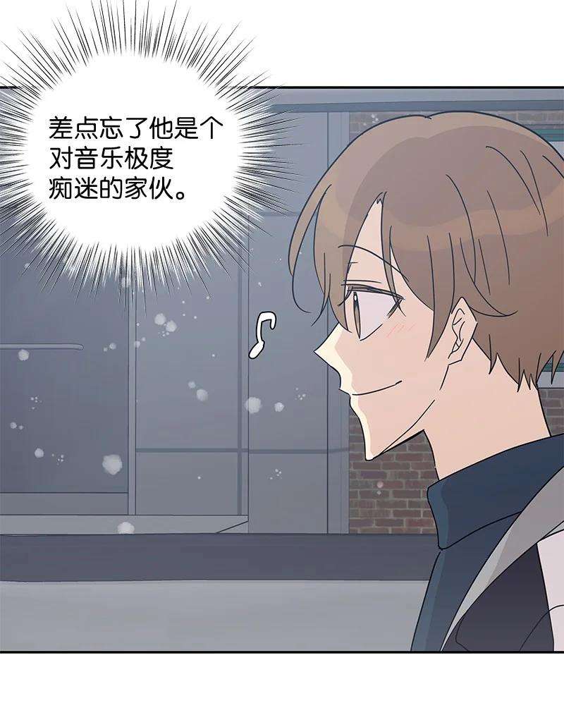 我的叔叔是超级巨星66 新类型