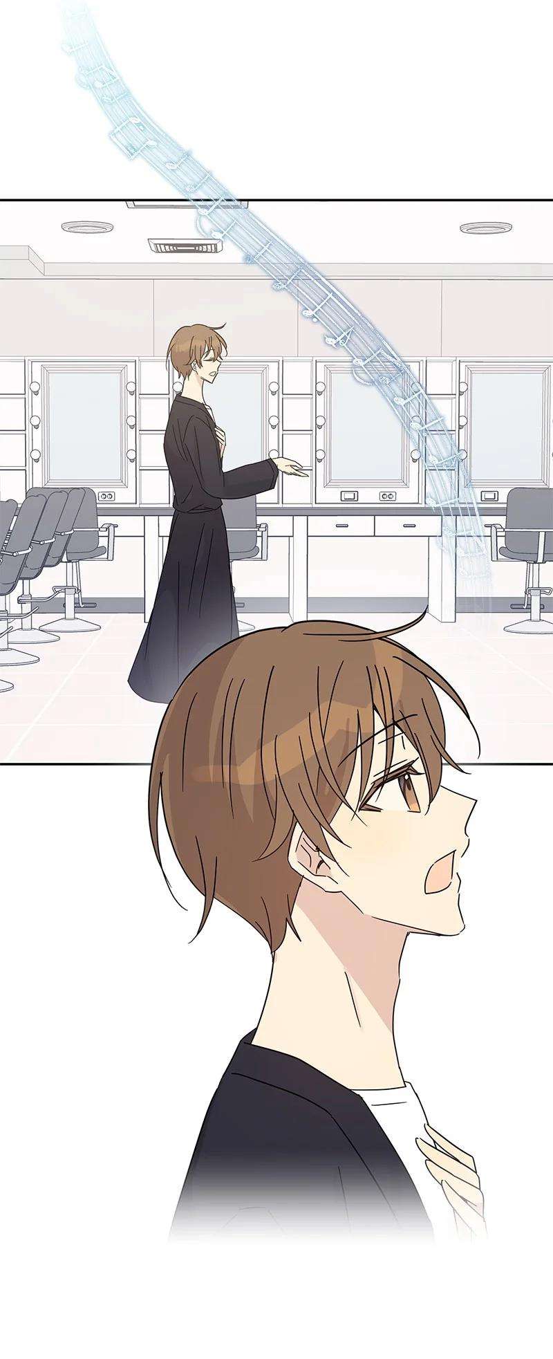 我的叔叔是超级巨星68 仪式现场