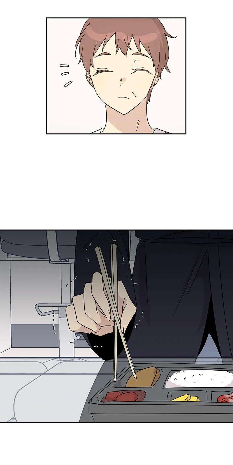 我的叔叔是超级巨星68 仪式现场