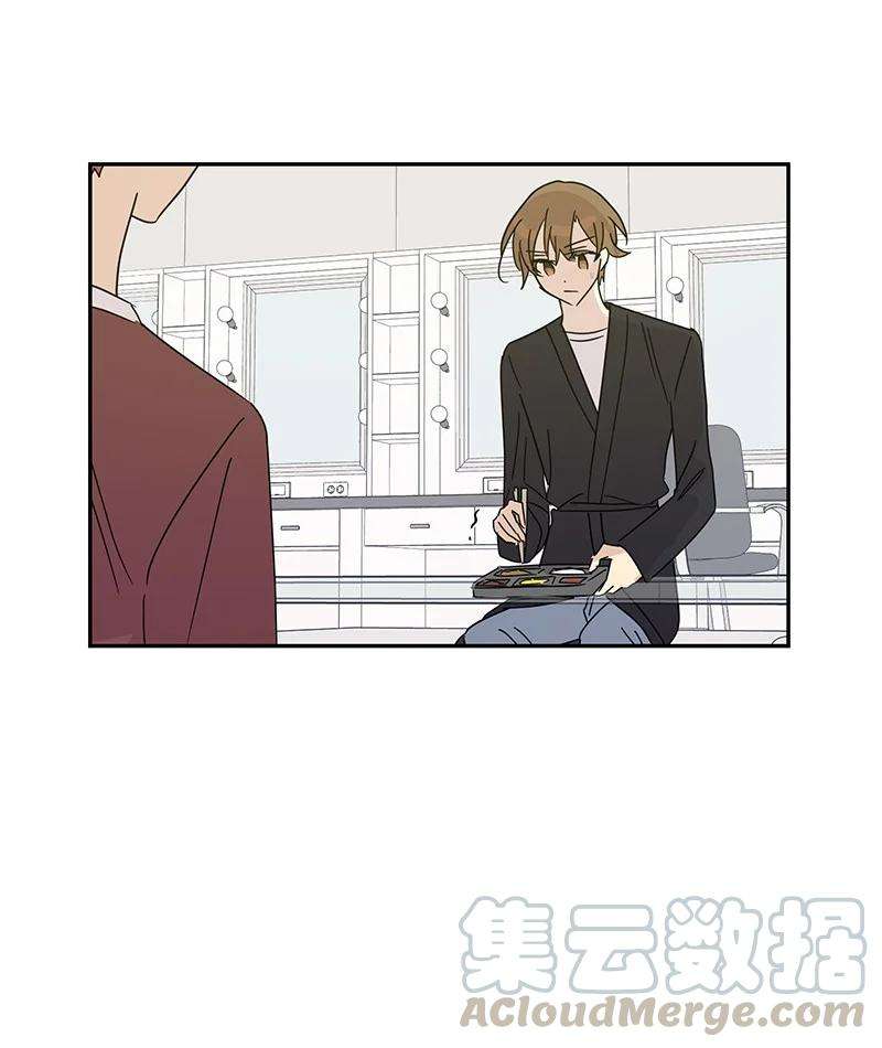 我的叔叔是超级巨星68 仪式现场