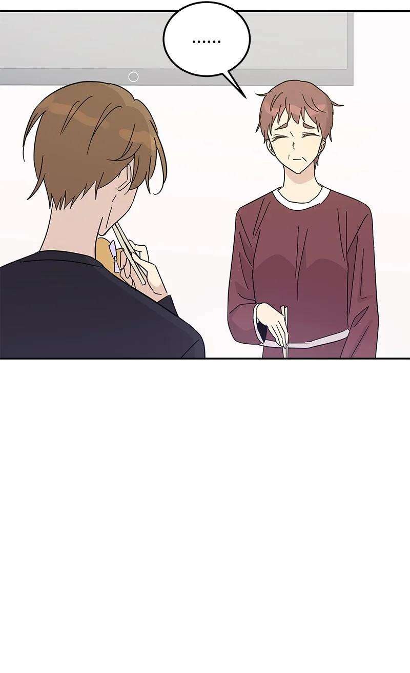 我的叔叔是超级巨星68 仪式现场