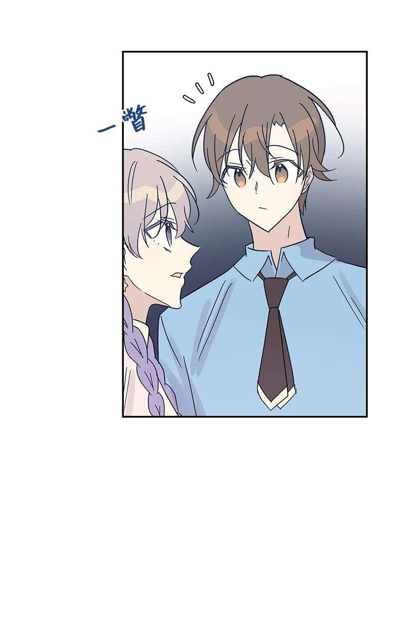 我的叔叔是超级巨星68 仪式现场