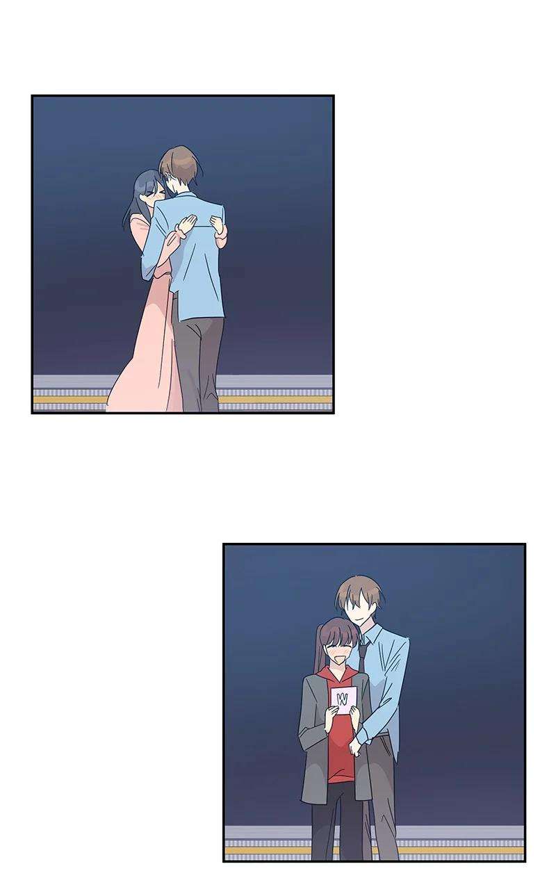 我的叔叔是超级巨星68 仪式现场