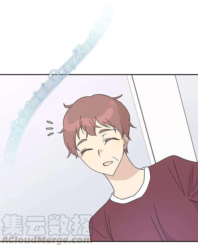 我的叔叔是超级巨星68 仪式现场