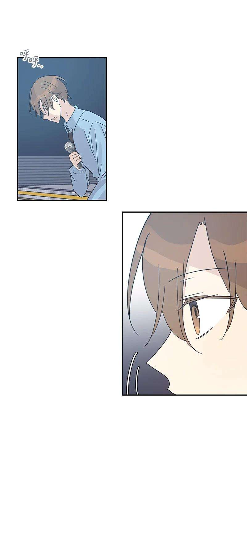 我的叔叔是超级巨星69 下部演绎作品