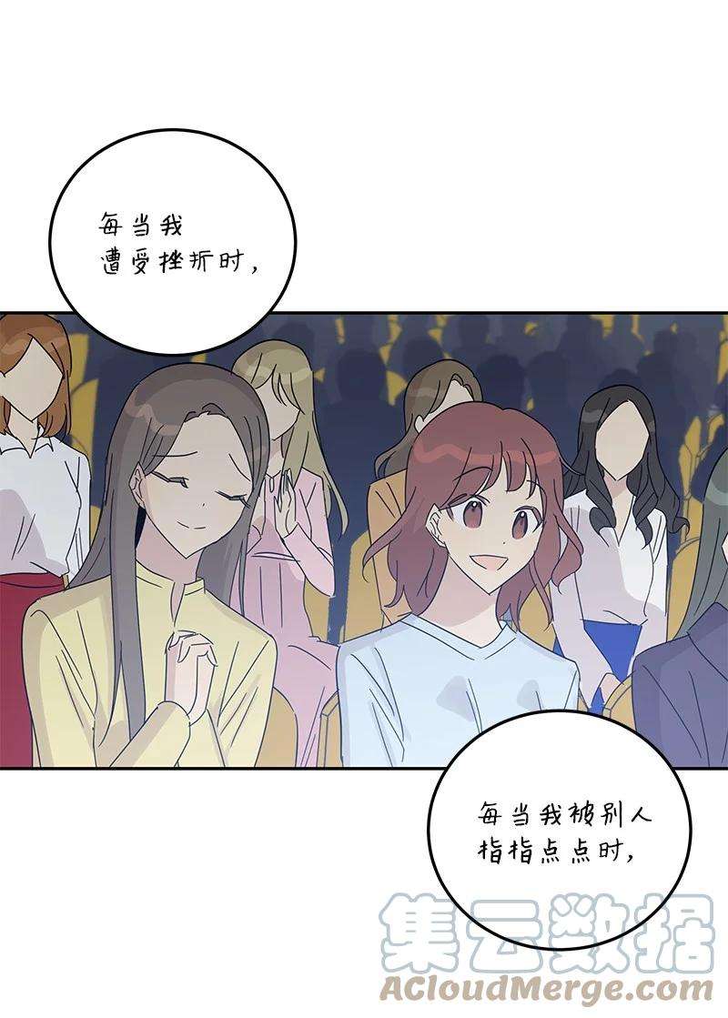 我的叔叔是超级巨星69 下部演绎作品