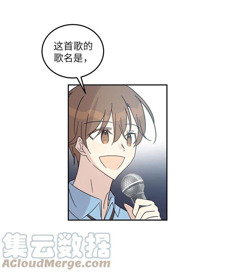 我的叔叔是超级巨星69 下部演绎作品