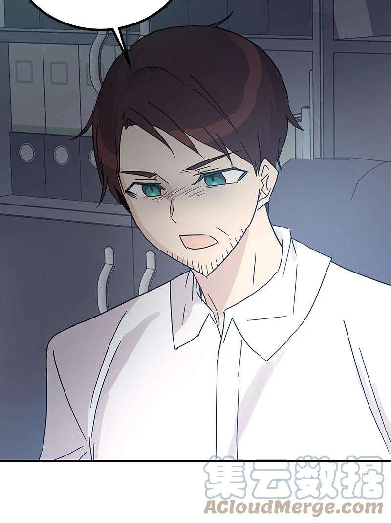 我的叔叔是超级巨星69 下部演绎作品