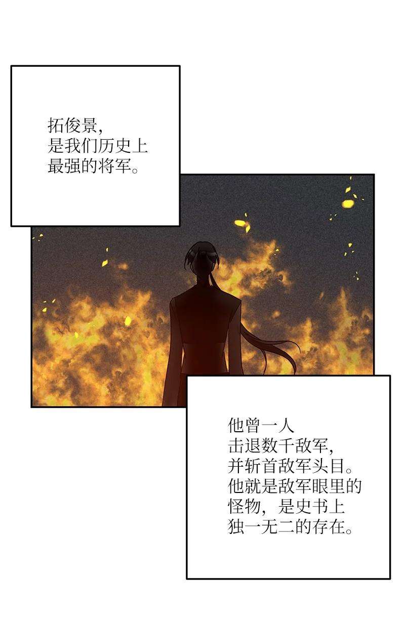 我的叔叔是超级巨星69 下部演绎作品