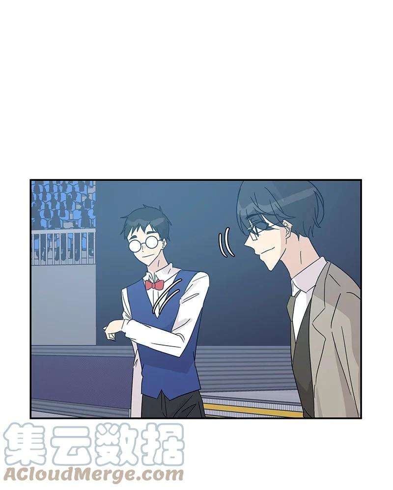 我的叔叔是超级巨星69 下部演绎作品