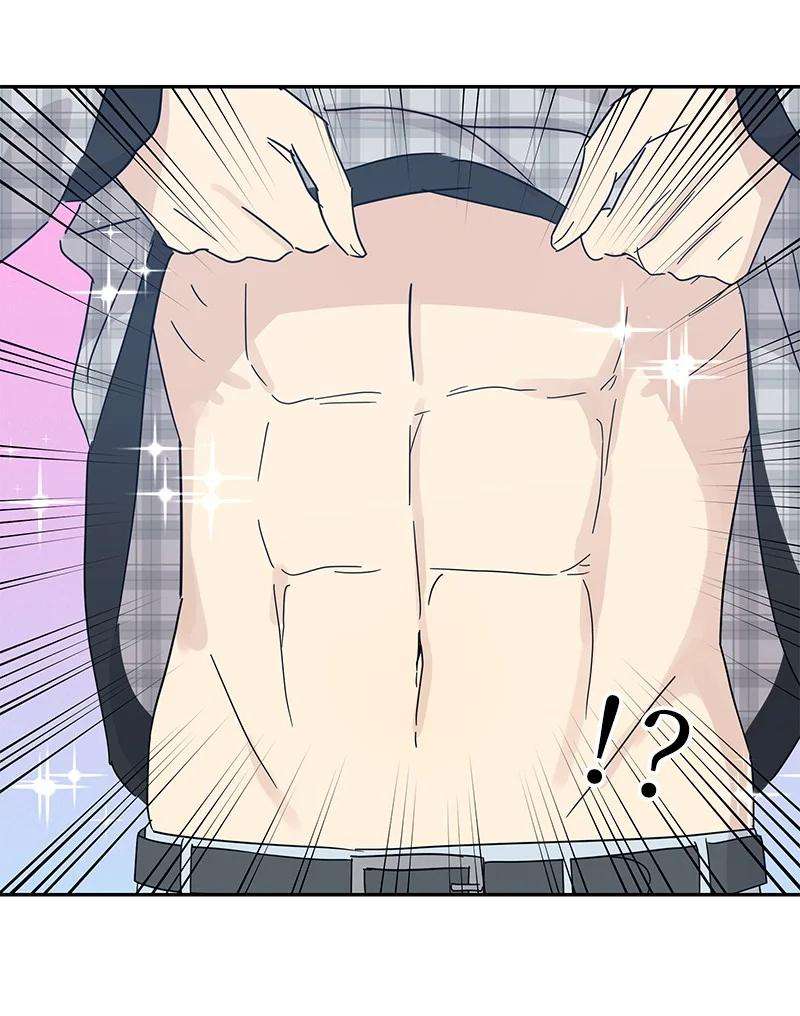 我的叔叔是超级巨星69 下部演绎作品