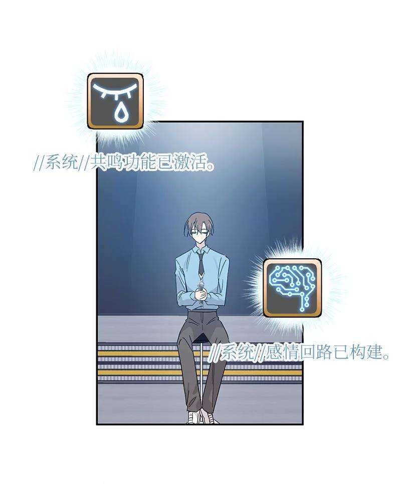 我的叔叔是超级巨星69 下部演绎作品