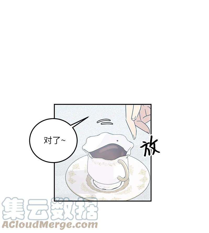 我的叔叔是超级巨星70 拍摄准备