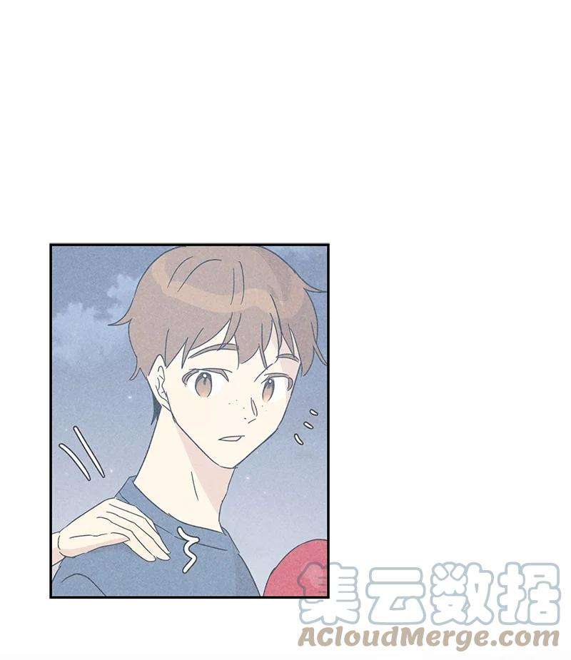 我的叔叔是超级巨星70 拍摄准备