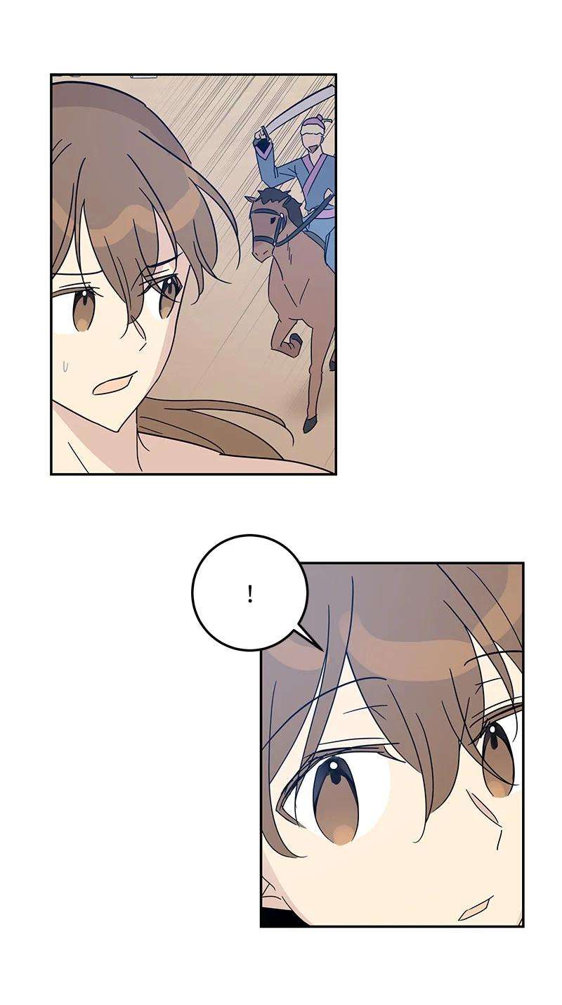 我的叔叔是超级巨星71 迎来拍摄