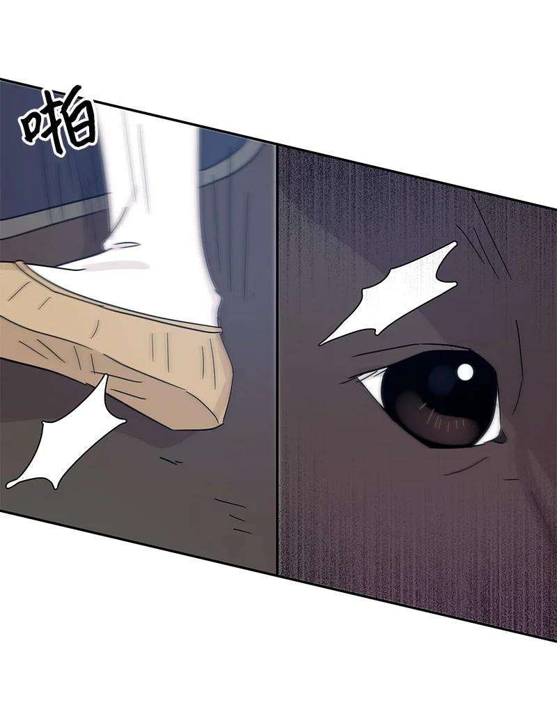 我的叔叔是超级巨星71 迎来拍摄