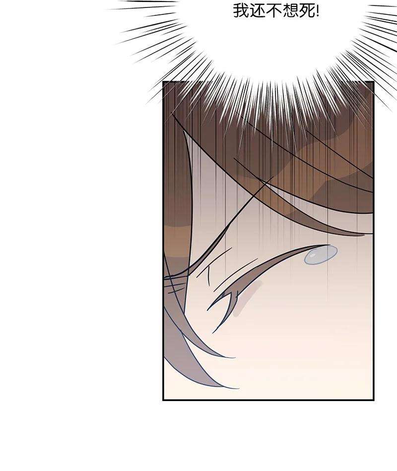 我的叔叔是超级巨星71 迎来拍摄