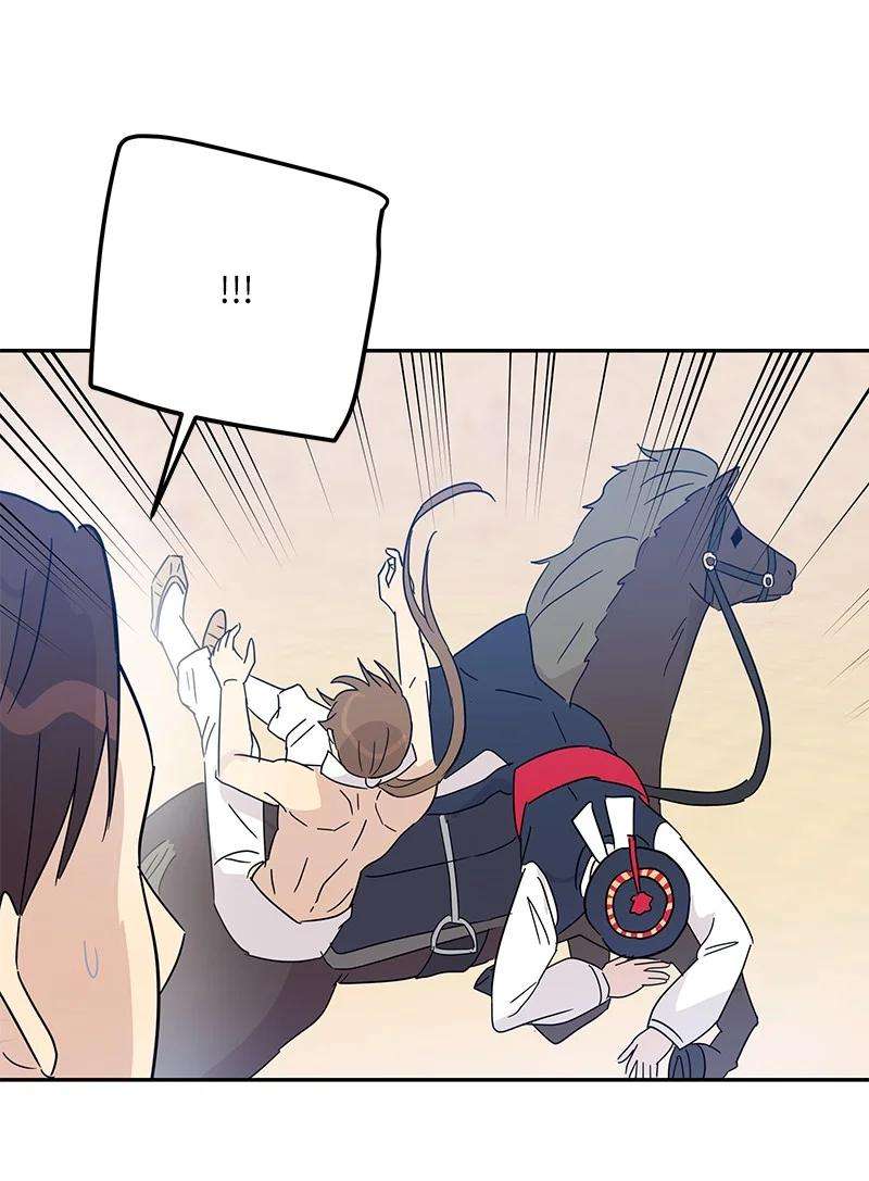 我的叔叔是超级巨星71 迎来拍摄