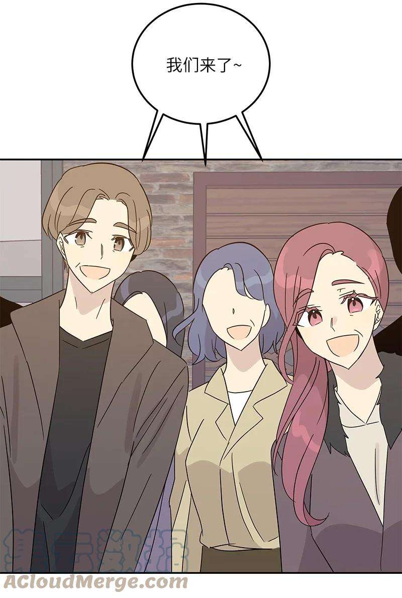 我的叔叔是超级巨星73 公司的变化