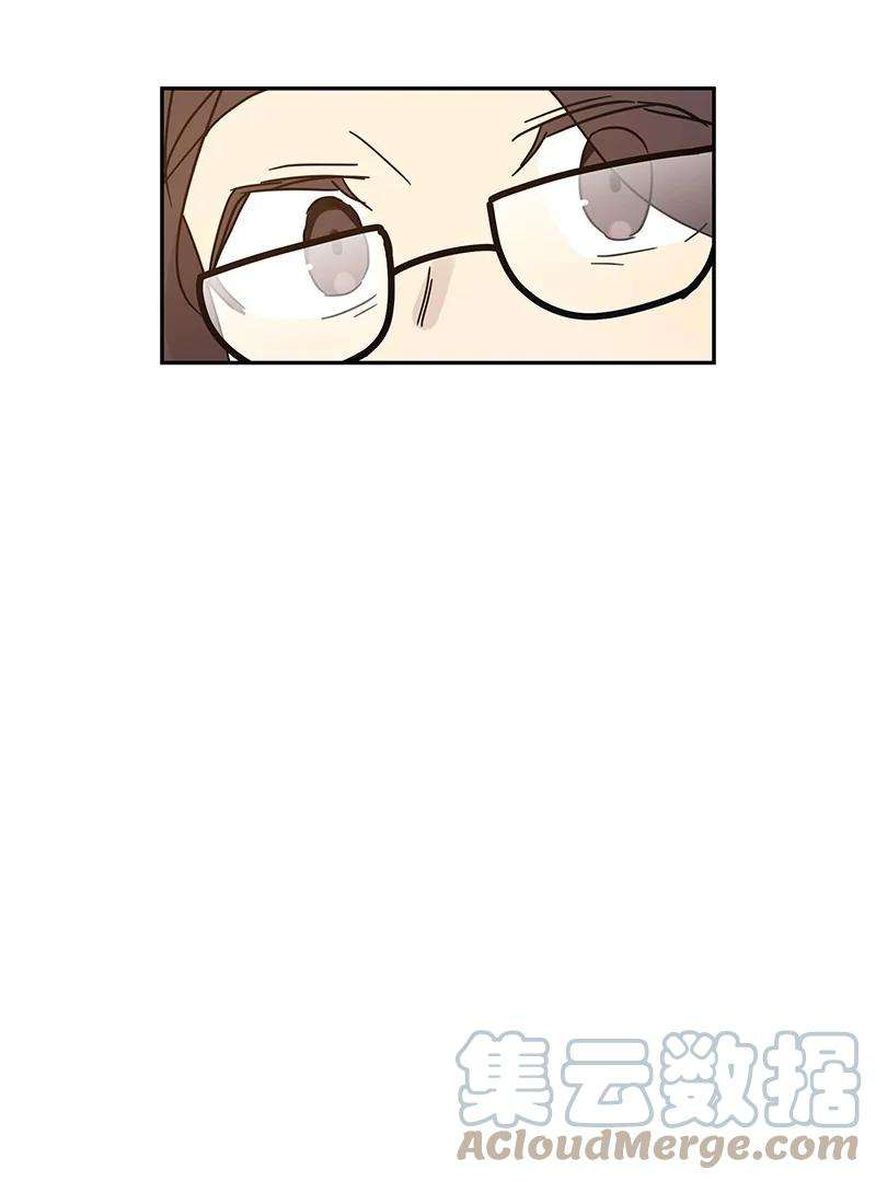 我的叔叔是超级巨星73 公司的变化