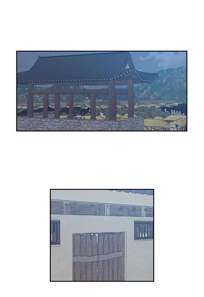 我的叔叔是超级巨星73 公司的变化