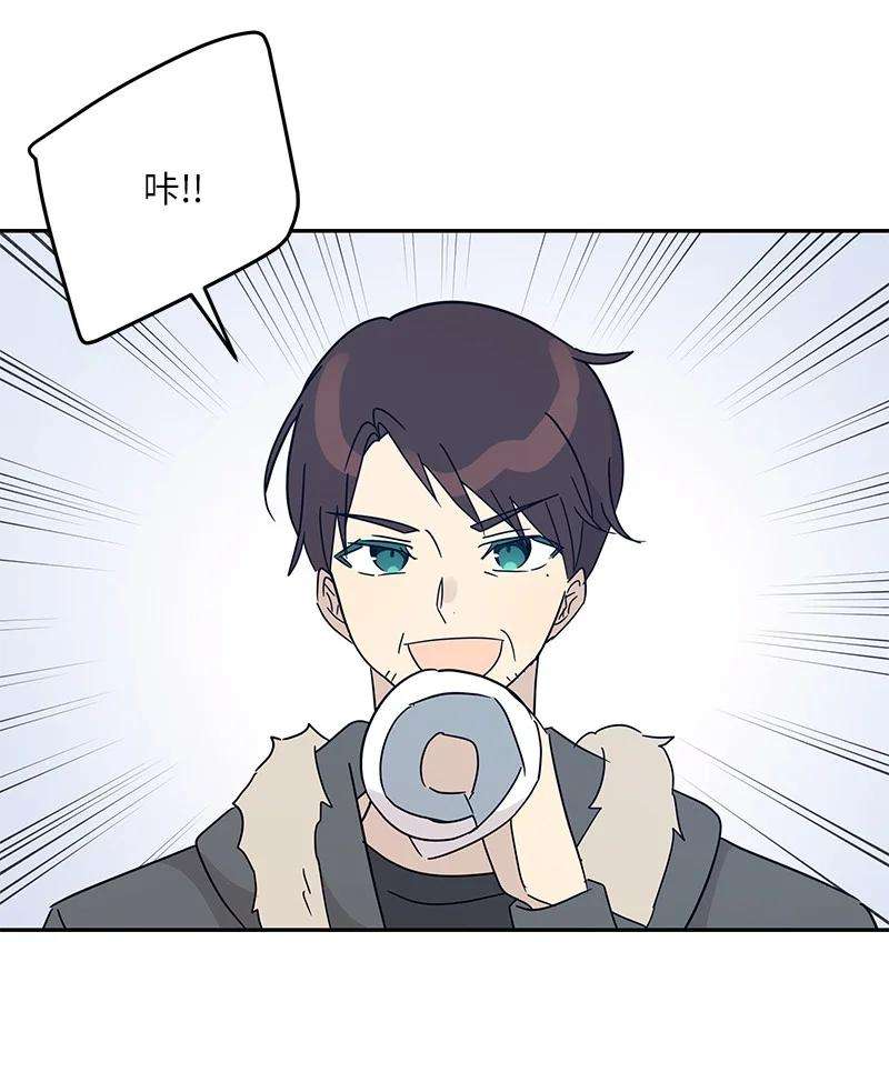 我的叔叔是超级巨星73 公司的变化