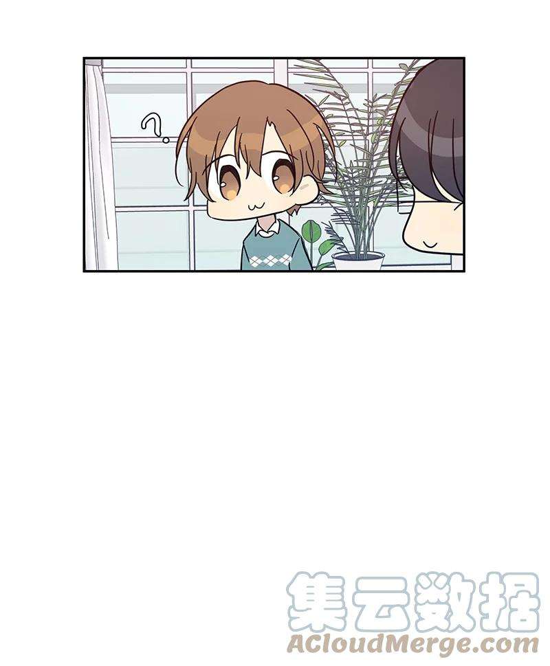 我的叔叔是超级巨星74 开播仪式聚餐