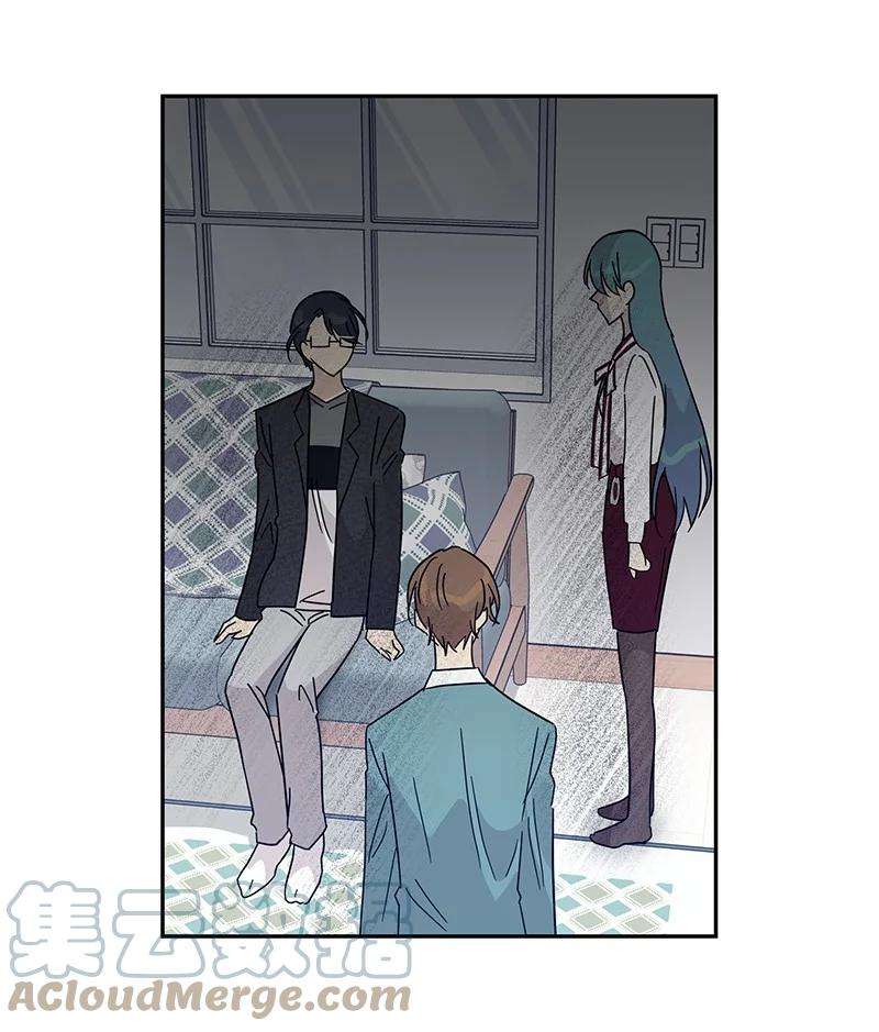 我的叔叔是超级巨星74 开播仪式聚餐