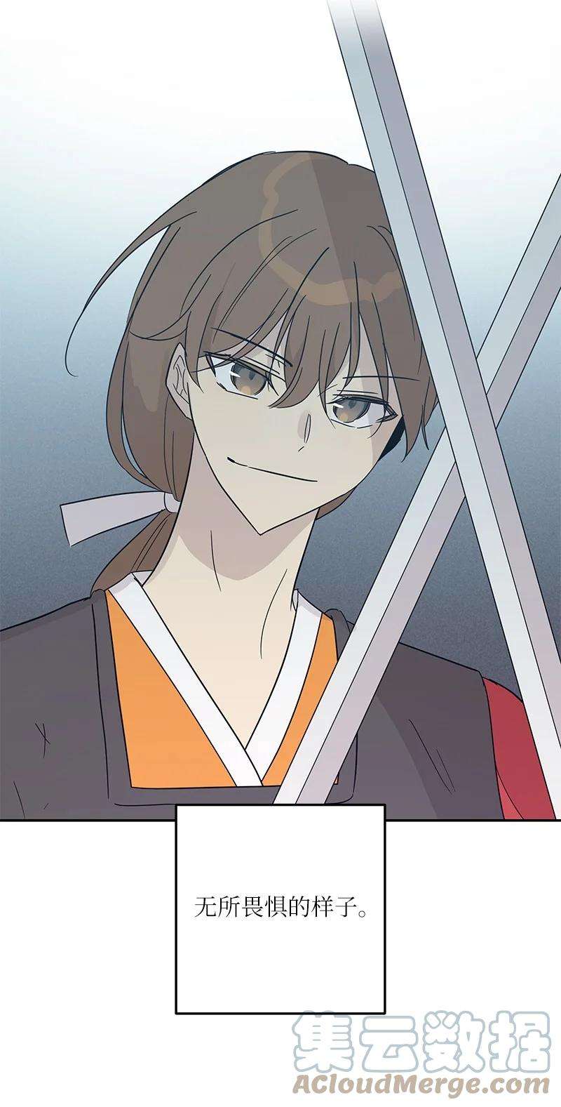 我的叔叔是超级巨星76 席卷亚洲