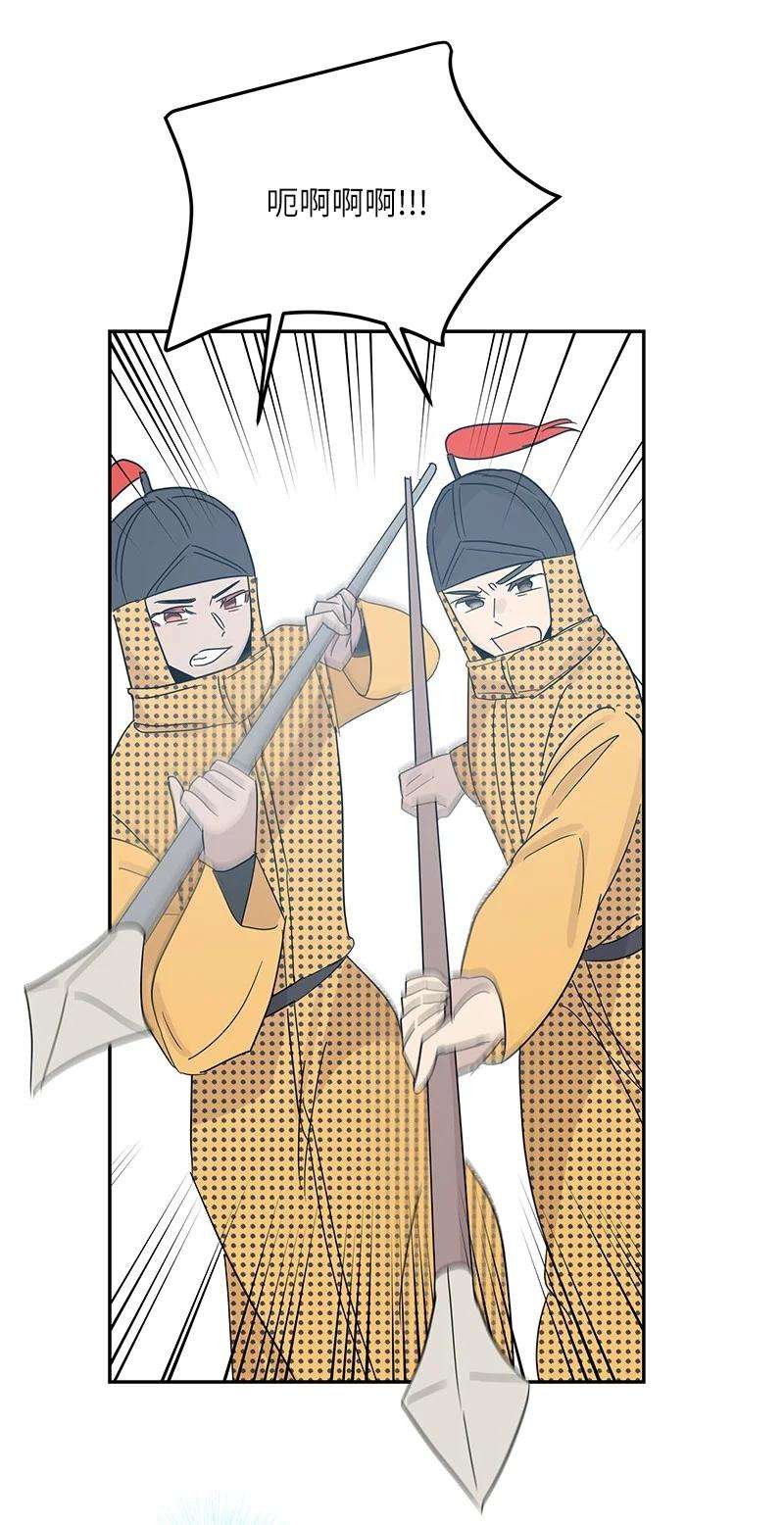 我的叔叔是超级巨星76 席卷亚洲