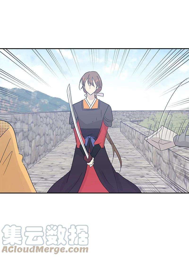 我的叔叔是超级巨星76 席卷亚洲