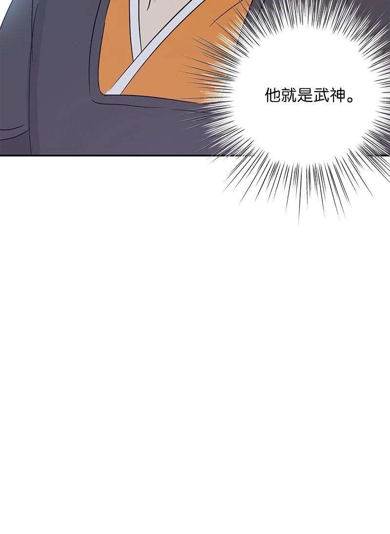 我的叔叔是超级巨星76 席卷亚洲