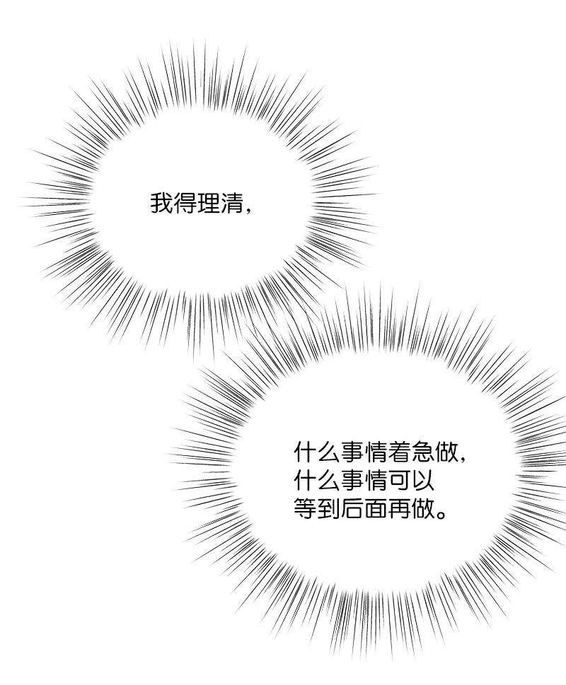 我的叔叔是超级巨星77 团队来活了